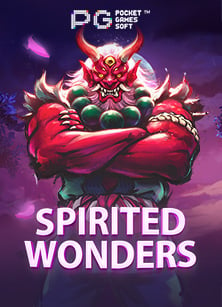 บา คา ร่า รับ เครดิต ฟรี: โอกาสทองที่คุณไม่ควรพลาด