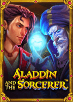 ล้วงลึกประวัติการพนันฟุตบอลแบบกันเองๆ