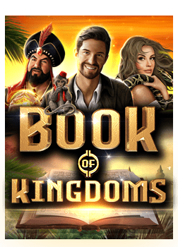 ประเทศที่การพนันถูกกฎหมาย เล่นได้แบบสบายใจ